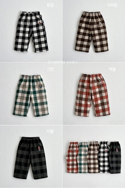 Vivid I - Korean Children Fashion - #childrensboutique - Bear Check Pants - 10