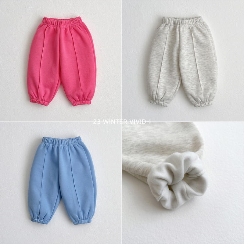 Vivid I - Korean Children Fashion - #kidzfashiontrend - Winter Pintuck Pants