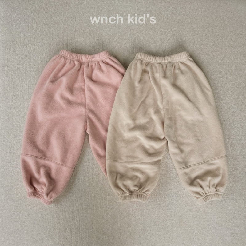 Wunch Kids - Korean Children Fashion - #kidsshorts - PP Pants