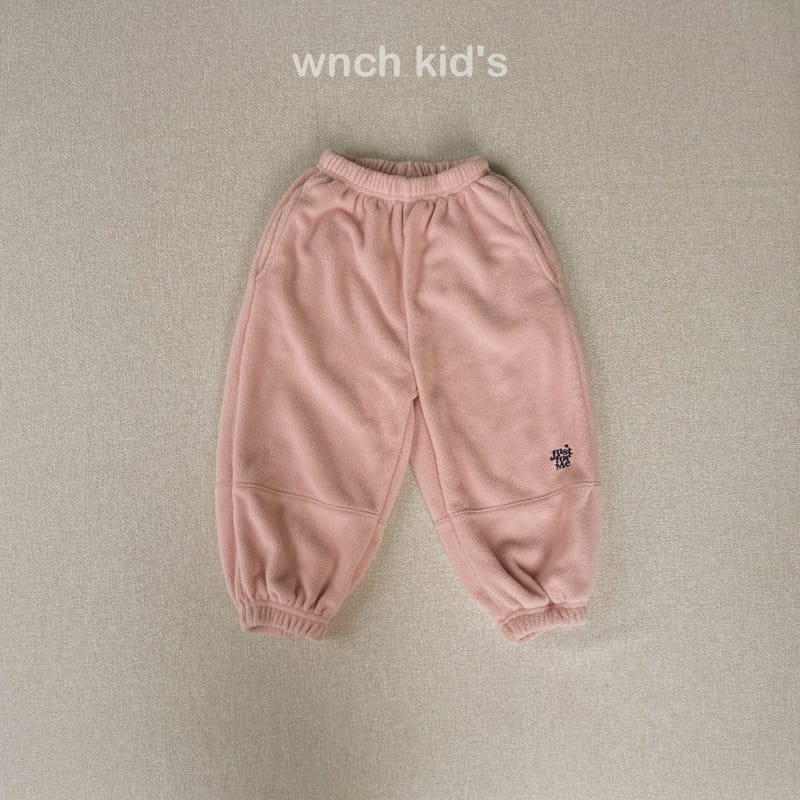 Wunch Kids - Korean Children Fashion - #kidsstore - PP Pants - 2