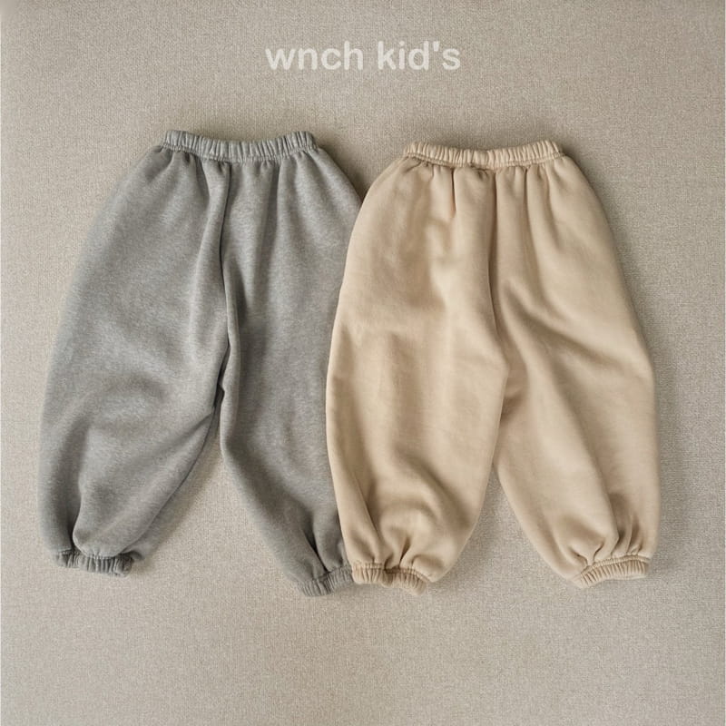 Wunch Kids - Korean Children Fashion - #kidsstore - Bbig Pants