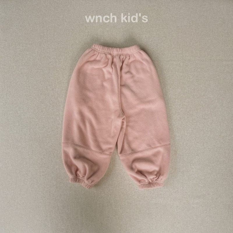 Wunch Kids - Korean Children Fashion - #kidzfashiontrend - PP Pants - 3