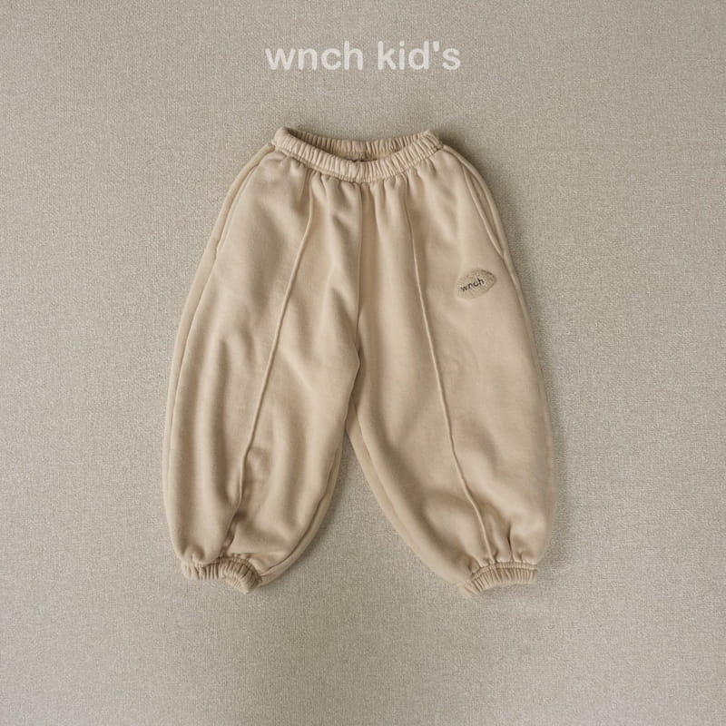 Wunch Kids - Korean Children Fashion - #Kfashion4kids - Bbig Pants - 4