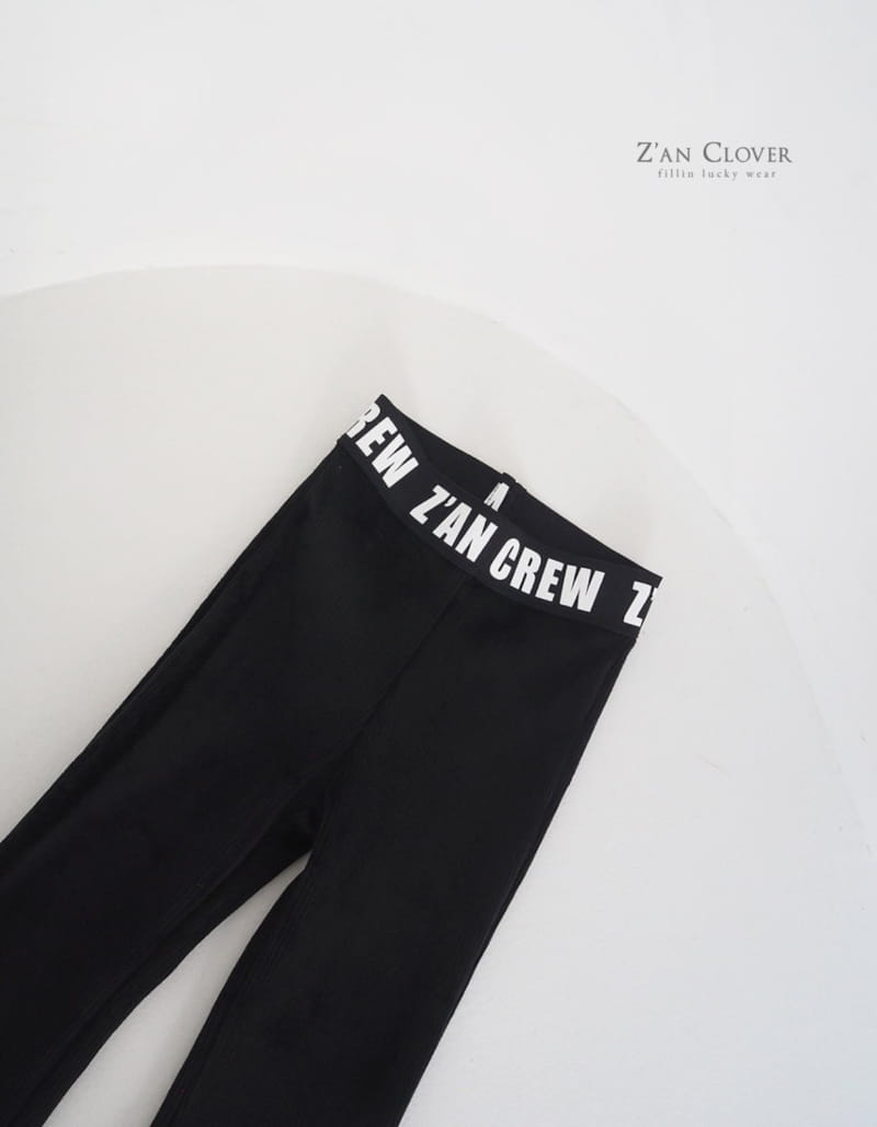 Zan Clover - Korean Children Fashion - #Kfashion4kids - Milk Bar Pants - 6