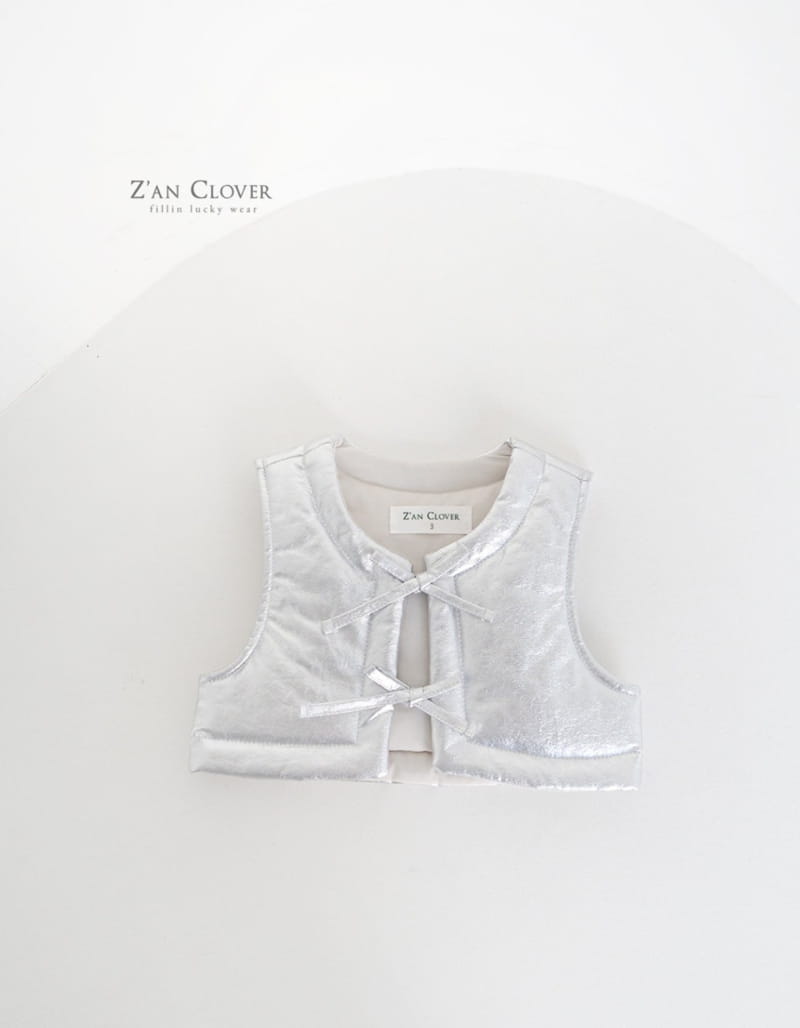 Zan Clover - Korean Children Fashion - #Kfashion4kids - Siber Padding Vest