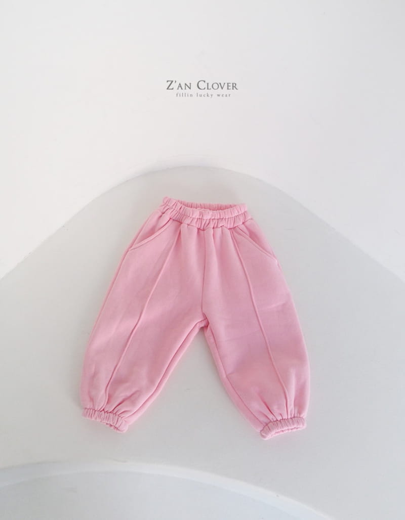Zan Clover - Korean Children Fashion - #childrensboutique - Fleece Pintuck Pants