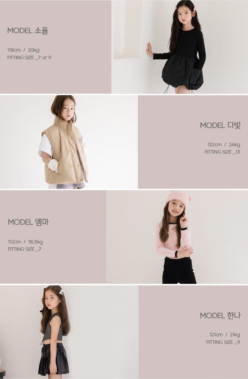 Zan Clover - Korean Children Fashion - #designkidswear - Dumble Sweatshirt - 7