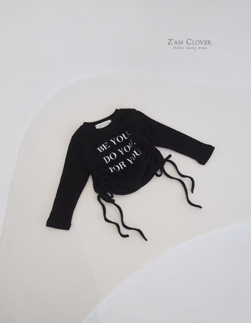 Zan Clover - Korean Children Fashion - #childrensboutique - You Tee - 4