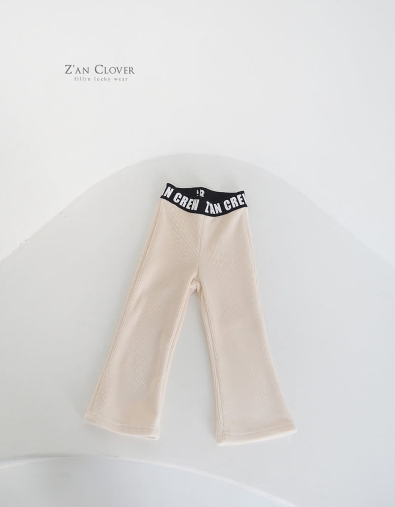 Zan Clover - Korean Children Fashion - #discoveringself - Milk Bar Pants