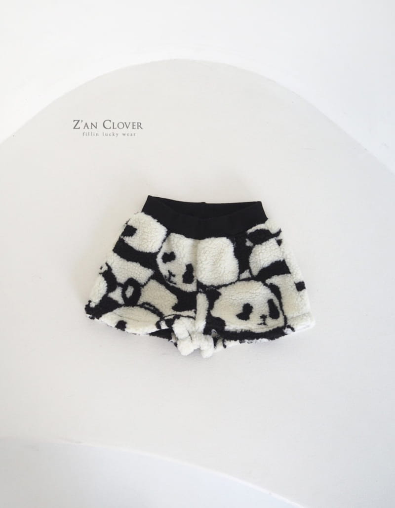 Zan Clover - Korean Children Fashion - #fashionkids - Pubao Top Bottom Set - 6