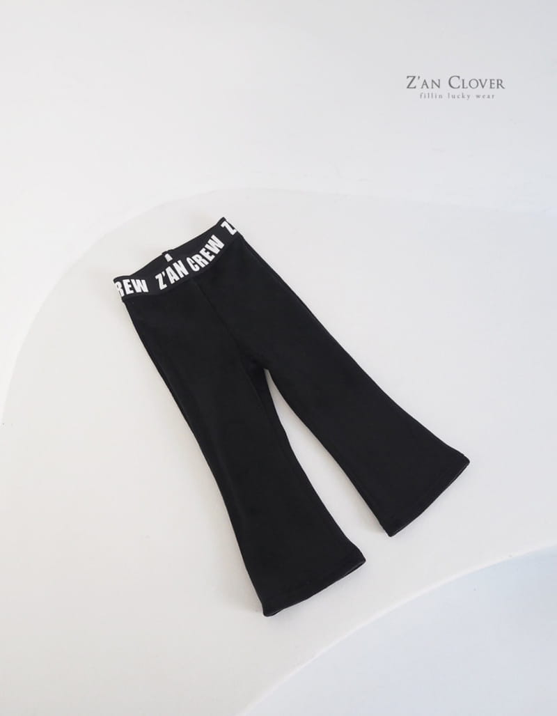 Zan Clover - Korean Children Fashion - #kidzfashiontrend - Milk Bar Pants - 5