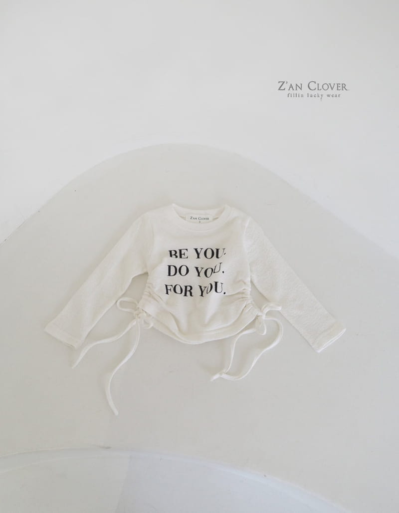 Zan Clover - Korean Children Fashion - #stylishchildhood - You Tee