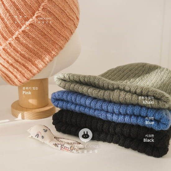Arim Closet - Korean Baby Fashion - #babyclothing - Baby Beanie Hat  - 2