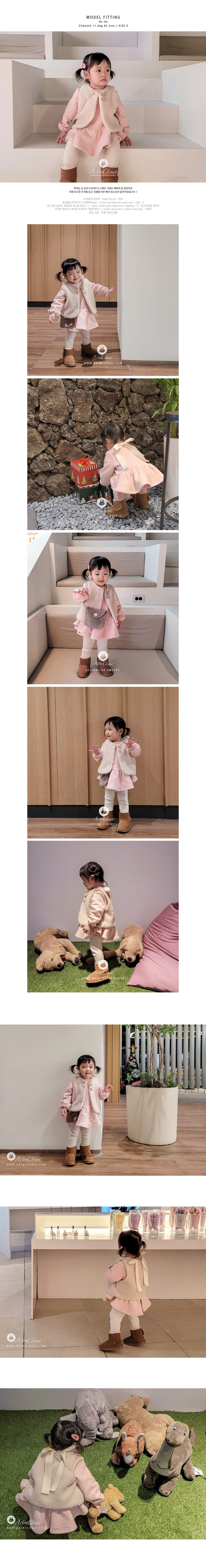 Arim Closet - Korean Baby Fashion - #babyfashion - Cute Cozy Frill Blouse - 2