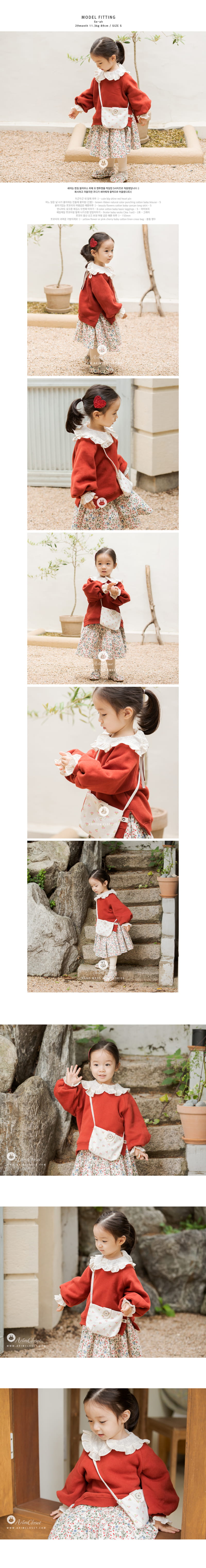 Arim Closet - Korean Baby Fashion - #babyfever - Cute Hot Pink  Sweatshirt - 2