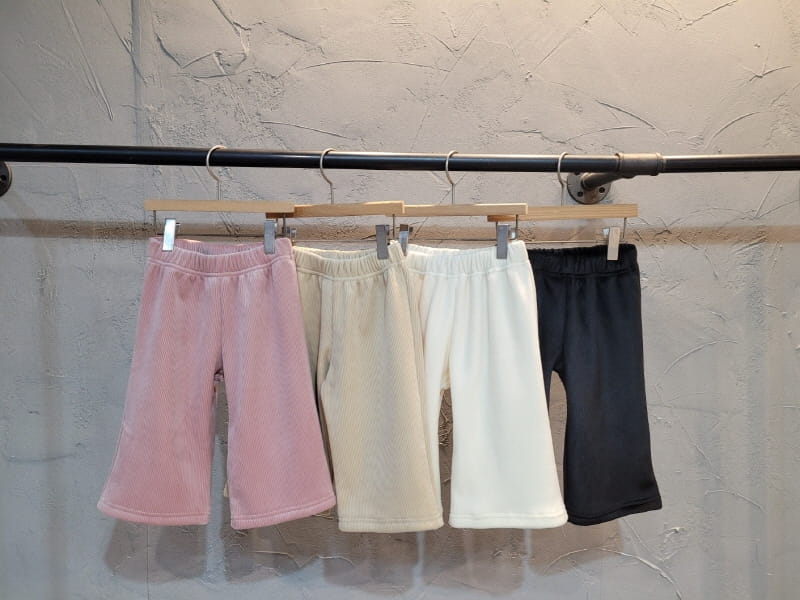 Atree - Korean Children Fashion - #designkidswear - Honey Velour Wide Pants - 2