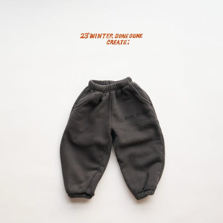 Boneoune - Korean Children Fashion - #designkidswear - Bone Stu Jogger Pants - 2