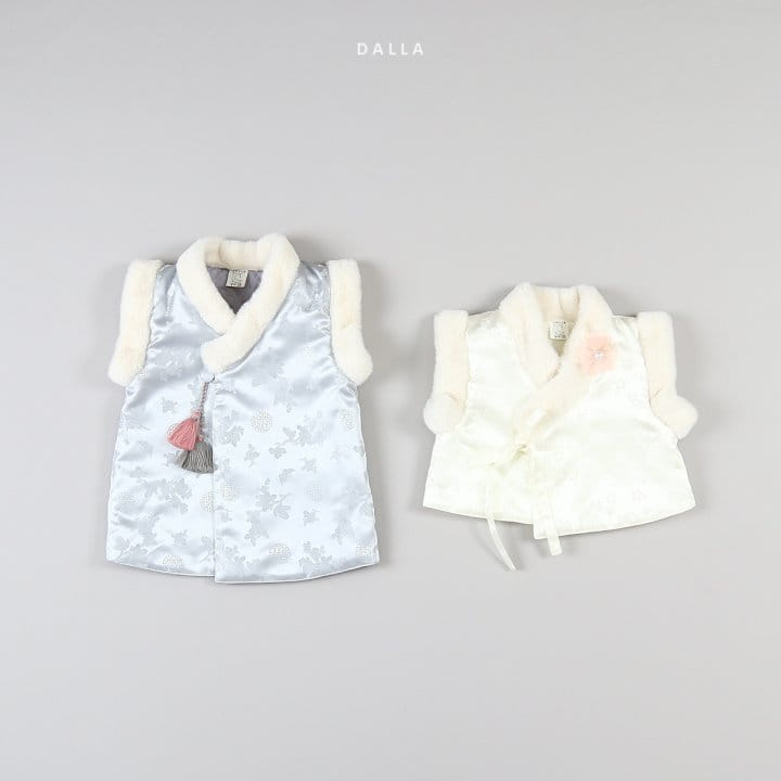 Dalla - Korean Children Fashion - #designkidswear - Happy Day Boy Vest - 3