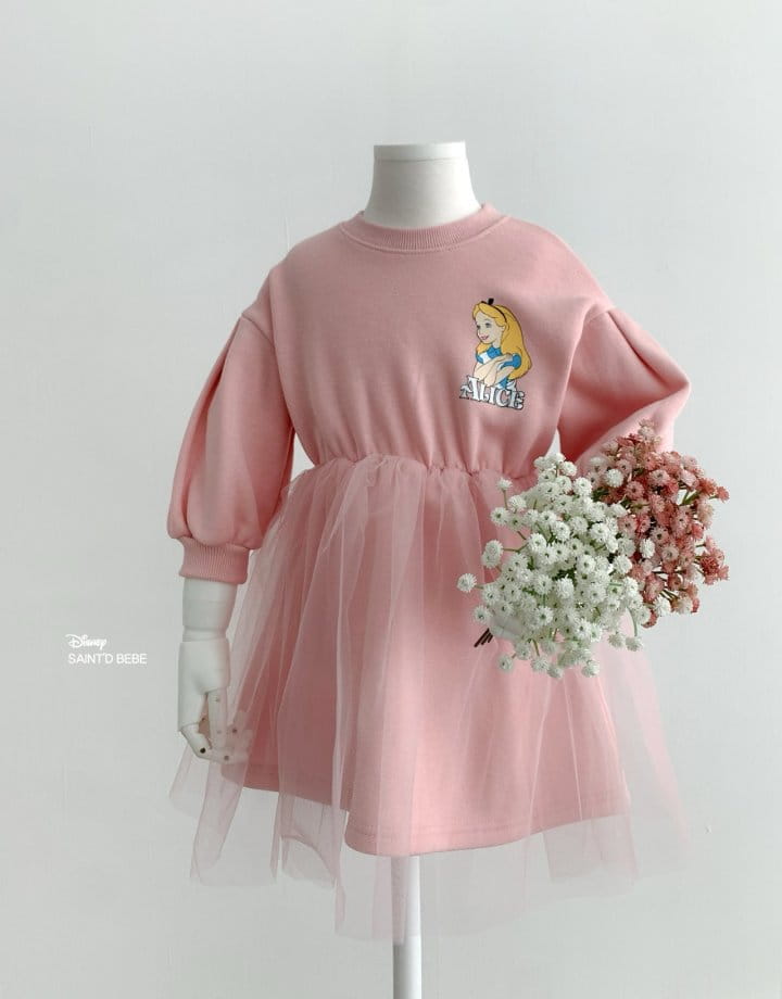 Dsaint - Korean Children Fashion - #childofig - Shy A Mesh Fleece One-Piece - 2