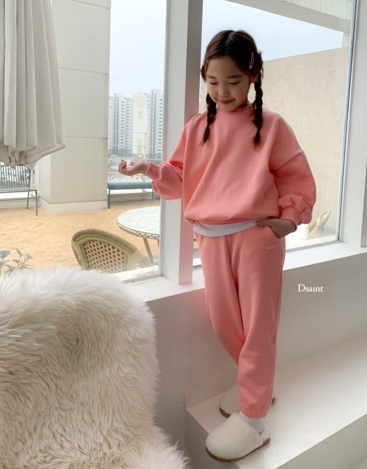 Dsaint - Korean Children Fashion - #magicofchildhood - Fleece Jogger Pants - 8