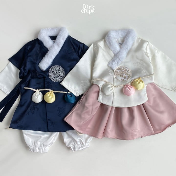 Fork Chips - Korean Baby Fashion - #babyoutfit - New Year's Dress Boy Hanbok - 10