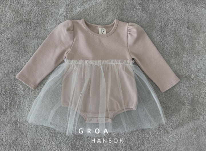 Groa - Korean Baby Fashion - #babyboutique - Bebe Girl Hanbok Body Sha Suit Vest Set - 7