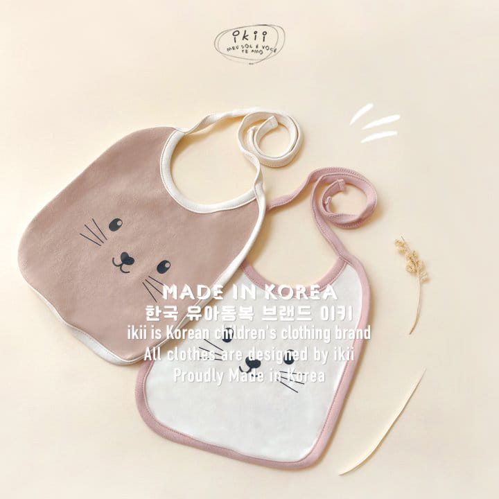 Ikii - Korean Baby Fashion - #babyboutique - Rabbit Body Suit Set - 11