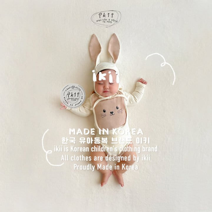 Ikii - Korean Baby Fashion - #babyoutfit - Rabbit Body Suit Set - 7