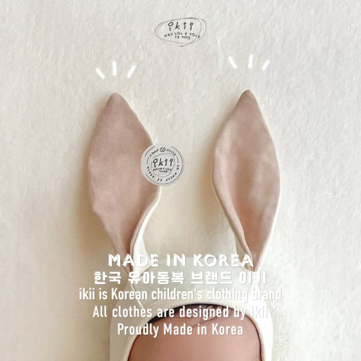 Ikii - Korean Baby Fashion - #onlinebabyboutique - Rabbit Body Suit Set - 9