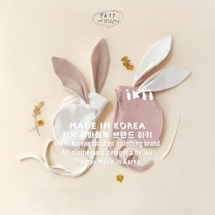 Ikii - Korean Baby Fashion - #onlinebabyshop - Rabbit Body Suit Set - 10