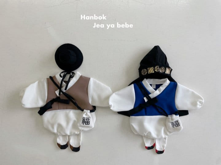 Jeaya & Mymi - Korean Baby Fashion - #smilingbaby - Come Here Hanbok Lucky Bag Set - 4