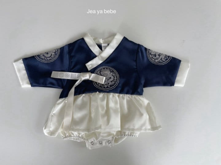 Jeaya & Mymi - Korean Baby Fashion - #babyboutiqueclothing - The Queen Hanbok Body Suit - 8