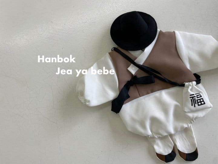Jeaya & Mymi - Korean Baby Fashion - #babyboutiqueclothing - Come Here Hanbok Lucky Bag Set - 5