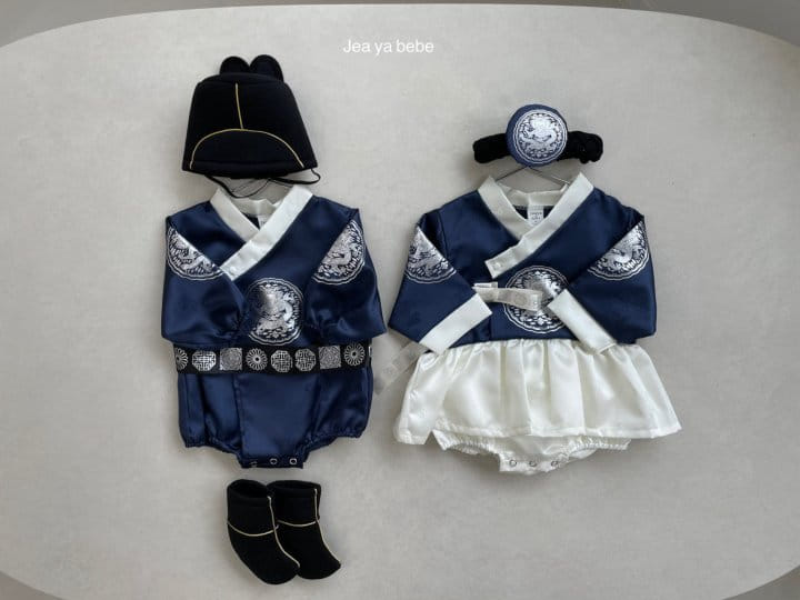Jeaya & Mymi - Korean Baby Fashion - #babyclothing - The Queen Hanbok Body Suit - 9