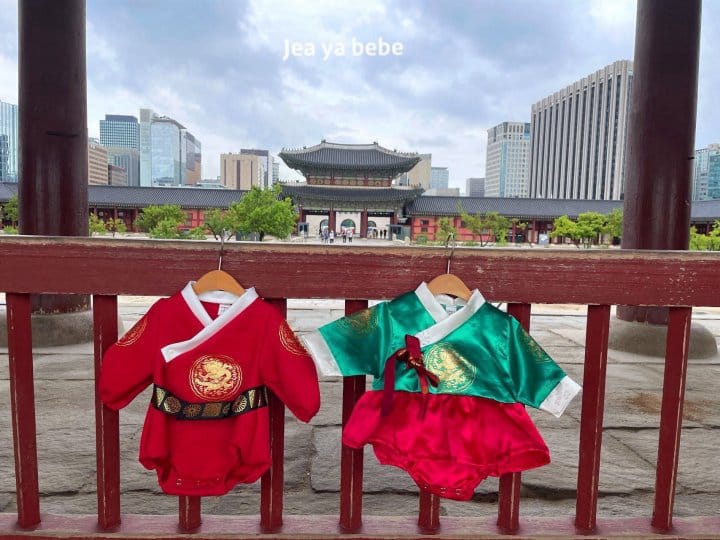 Jeaya & Mymi - Korean Baby Fashion - #babyfashion - The Queen Hanbok Body Suit - 10