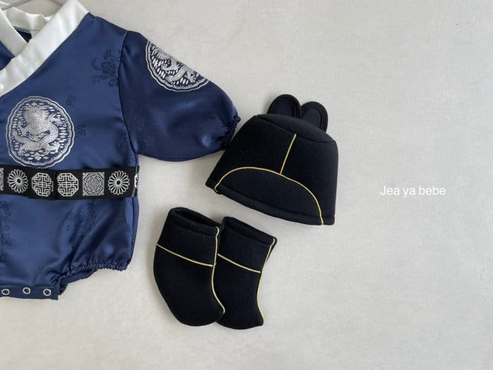Jeaya & Mymi - Korean Baby Fashion - #babyfever - Crown Prince Hanbok Body Suit - 9