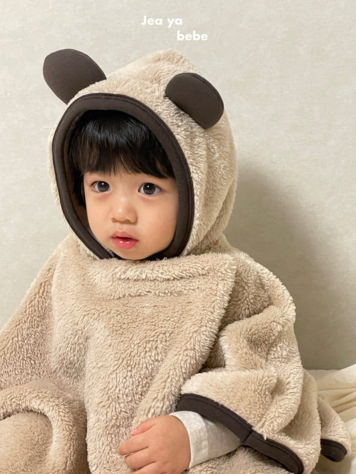 Jeaya & Mymi - Korean Baby Fashion - #babyoninstagram - Fu Bao Fleece - 2