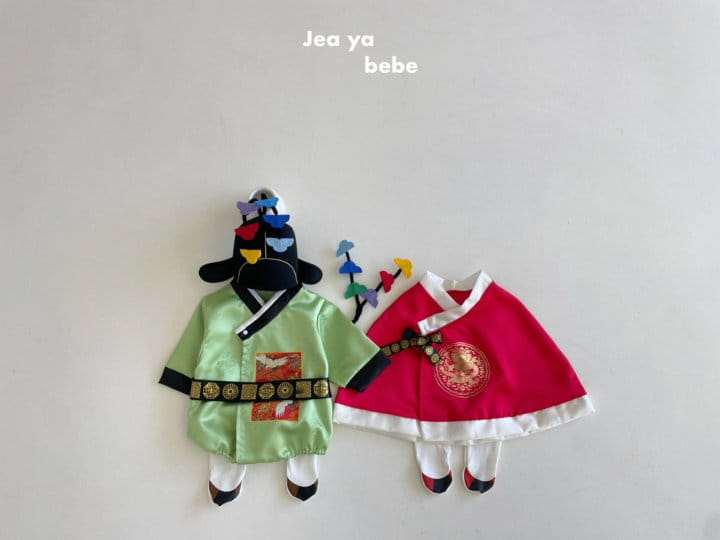 Jeaya & Mymi - Korean Baby Fashion - #babyoninstagram - Hanbok Bosy Suit  - 4