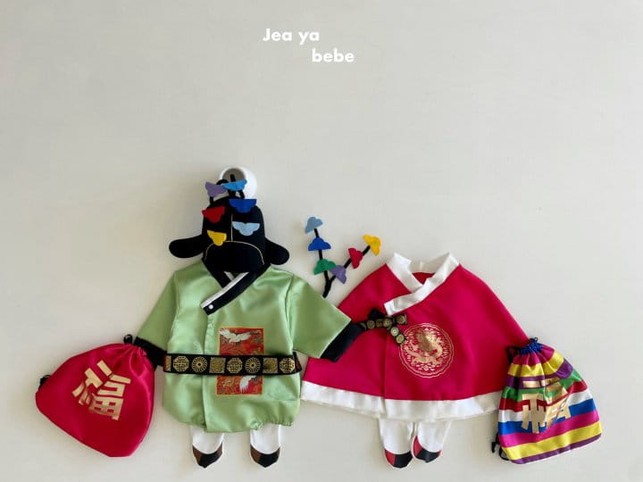 Jeaya & Mymi - Korean Baby Fashion - #babyootd - Hanbok Cape  - 2
