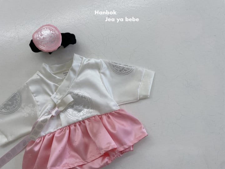 Jeaya & Mymi - Korean Baby Fashion - #babyoutfit - The Queen Hanbok Body Suit