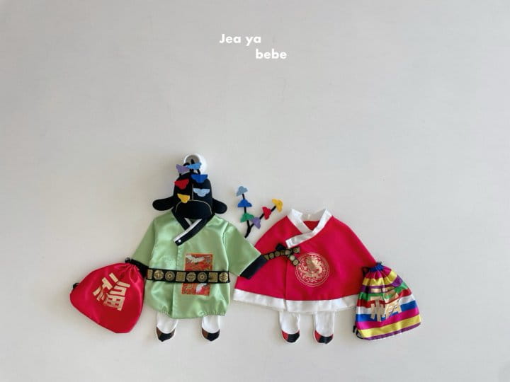 Jeaya & Mymi - Korean Baby Fashion - #babywear - Hanbok Bosy Suit  - 7