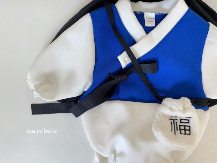 Jeaya & Mymi - Korean Baby Fashion - #babyoutfit - Shroup Seonbi Body Suit Lucky Bag Set - 4