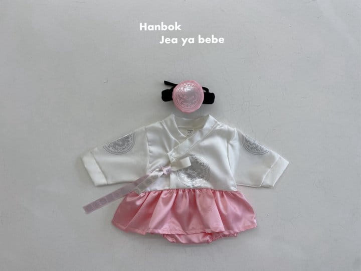Jeaya & Mymi - Korean Baby Fashion - #babywear - The Queen Hanbok Body Suit - 3