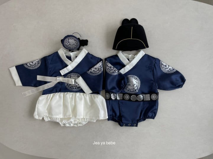 Jeaya & Mymi - Korean Baby Fashion - #babywear - Crown Prince Hanbok Body Suit