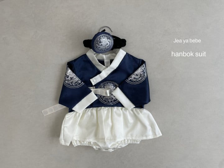 Jeaya & Mymi - Korean Baby Fashion - #babywear - The Queen Hanbok Body Suit - 4