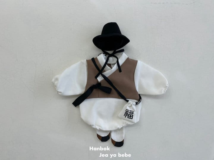 Jeaya & Mymi - Korean Baby Fashion - #onlinebabyboutique - Come Here Hanbok Lucky Bag Set