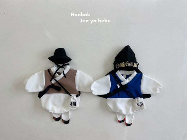 Jeaya & Mymi - Korean Baby Fashion - #smilingbaby - Come Here Hanbok Lucky Bag Set - 3