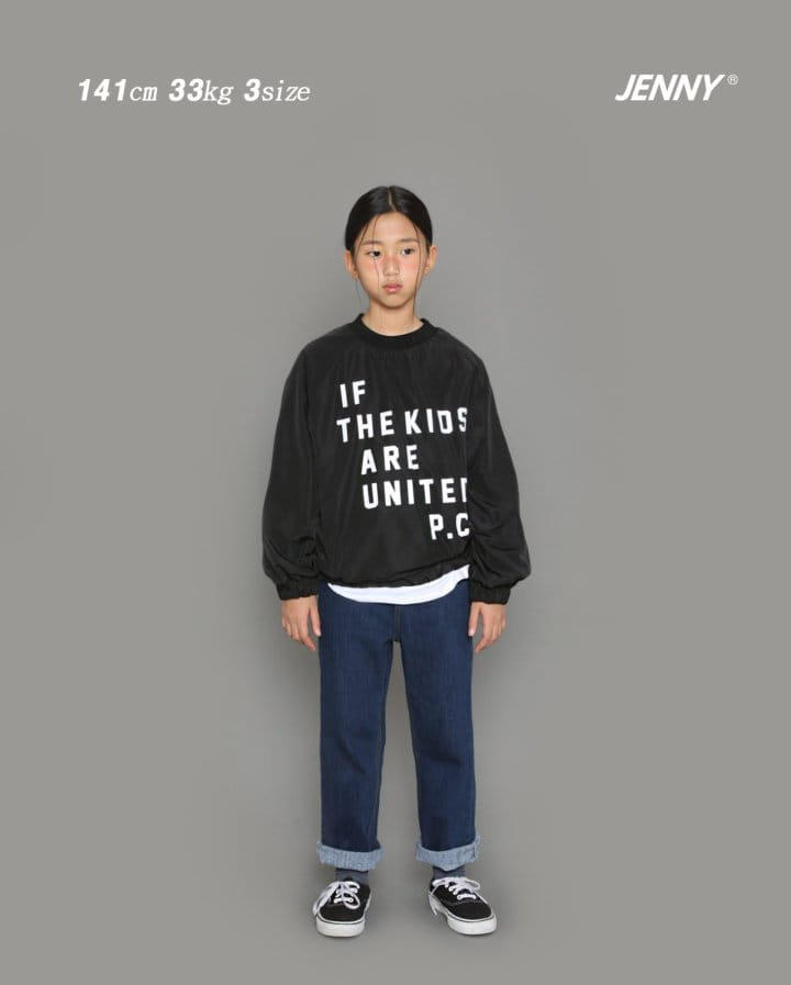 Jenny Basic - Korean Children Fashion - #childofig - Uni Double Sweatshirt