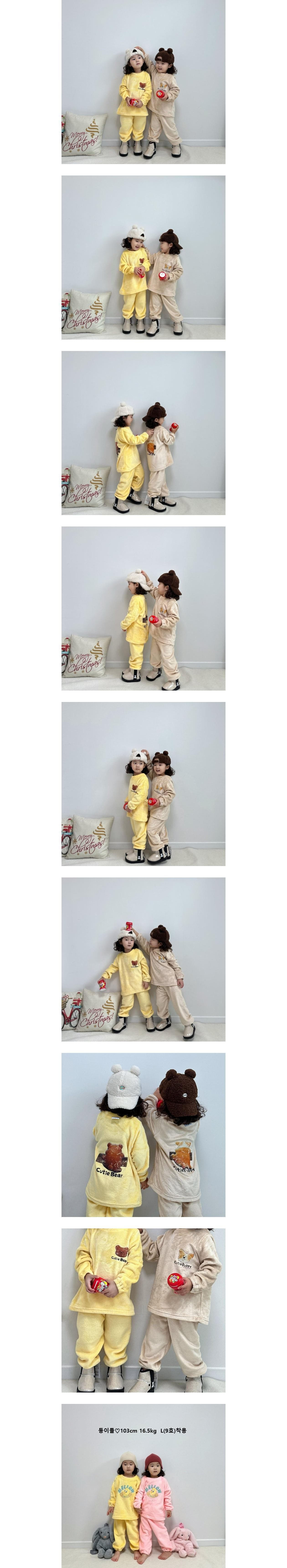 Little Rabbit - Korean Children Fashion - #discoveringself - Cute Sleep Wear Top Bottom Set - 2