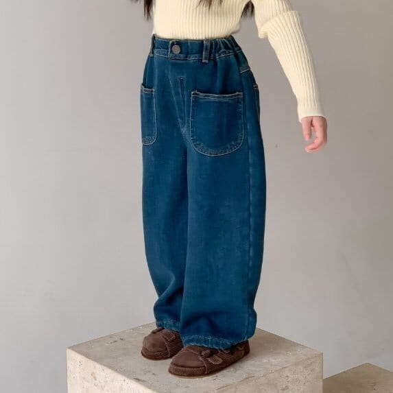 Little Rabbit - Korean Children Fashion - #toddlerclothing - Mink Jeans - 2